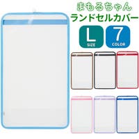 PlusNao（プラスナオ）のバッグ・鞄/ランドセル