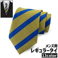 PlusNao（プラスナオ）のスーツ/ネクタイ