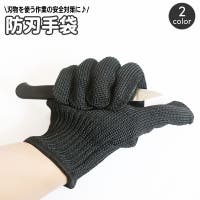 PlusNao（プラスナオ）の文房具/その他文房具
