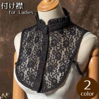 PlusNao（プラスナオ）の小物/その他小物