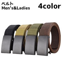 PlusNao（プラスナオ）の小物/ベルト