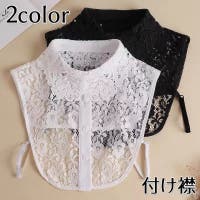 PlusNao（プラスナオ）の小物/その他小物