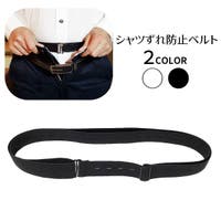 PlusNao（プラスナオ）の小物/ベルト