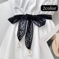 PlusNao（プラスナオ）の小物/ベルト