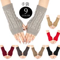 PlusNao(プラスナオ)の小物/手袋