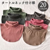 PlusNao（プラスナオ）の小物/その他小物