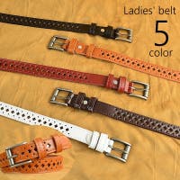 PlusNao（プラスナオ）の小物/ベルト