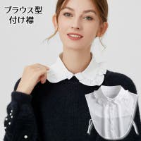 PlusNao（プラスナオ）の小物/その他小物