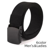 PlusNao（プラスナオ）の小物/ベルト