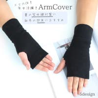 PlusNao（プラスナオ）のスポーツ/サポーター・テーピング