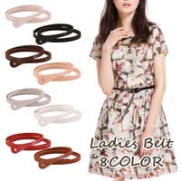 PlusNao（プラスナオ）の小物/ベルト