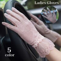 PlusNao（プラスナオ）の小物/手袋