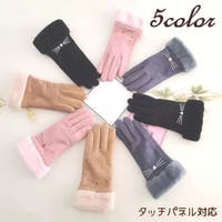 PlusNao（プラスナオ）の小物/手袋