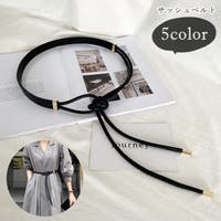 PlusNao（プラスナオ）の小物/ベルト