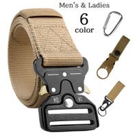 PlusNao（プラスナオ）の小物/ベルト