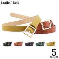 PlusNao(プラスナオ)の小物/ベルト