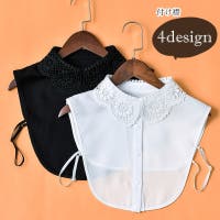 PlusNao（プラスナオ）の小物/その他小物