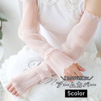 PlusNao（プラスナオ）の小物/手袋