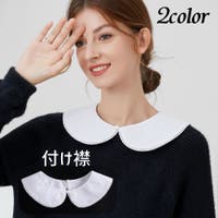 PlusNao（プラスナオ）の小物/その他小物