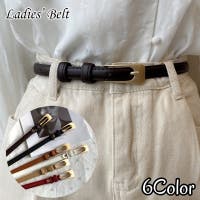 PlusNao（プラスナオ）の小物/ベルト