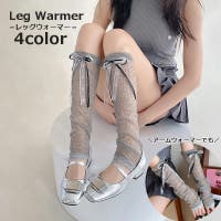 PlusNao（プラスナオ）のルームウェア・パジャマ/レッグウォーマー