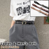 PlusNao（プラスナオ）の小物/ベルト