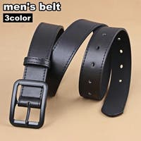 PlusNao（プラスナオ）の小物/ベルト