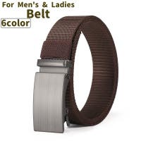 PlusNao（プラスナオ）の小物/ベルト