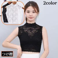 PlusNao（プラスナオ）の小物/その他小物