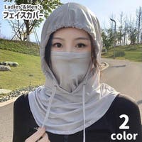 PlusNao（プラスナオ）の小物/その他小物