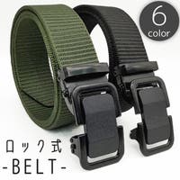 PlusNao（プラスナオ）の小物/ベルト