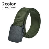 PlusNao（プラスナオ）の小物/ベルト