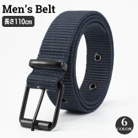 PlusNao（プラスナオ）の小物/ベルト