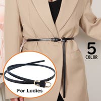 PlusNao（プラスナオ）の小物/ベルト