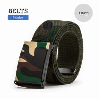 PlusNao（プラスナオ）の小物/ベルト