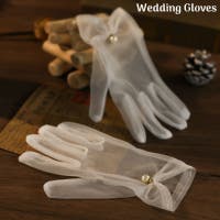 PlusNao | FQ000250818