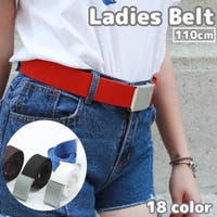 PlusNao（プラスナオ）の小物/ベルト