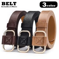 PlusNao（プラスナオ）の小物/ベルト