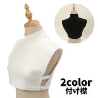 PlusNao（プラスナオ）の小物/その他小物