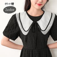 PlusNao（プラスナオ）の小物/その他小物