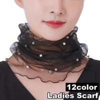 PlusNao（プラスナオ）の小物/スカーフ