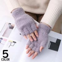 PlusNao(プラスナオ)の小物/手袋