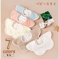 PlusNao（プラスナオ）のベビー/スタイ・よだれかけ