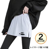 PlusNao（プラスナオ）のトップス/ブラウス
