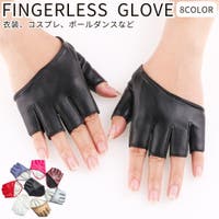 PlusNao(プラスナオ)の小物/手袋