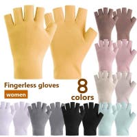 PlusNao(プラスナオ)の小物/手袋