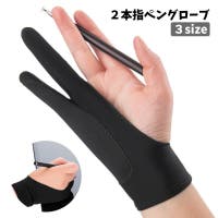 PlusNao（プラスナオ）の小物/スマートフォン・タブレット関連グッズ