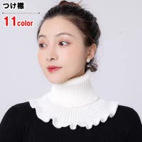 PlusNao（プラスナオ）の小物/その他小物