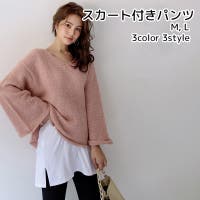 PlusNao（プラスナオ）のパンツ・ズボン/その他パンツ