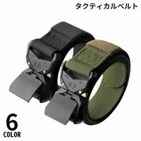 PlusNao（プラスナオ）の小物/ベルト